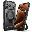 Supcase UB Grip Mag MagSafe Case iPhone 17 Pro tok, fekete