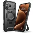Supcase UB Grip Mag MagSafe Case iPhone 17 Pro Max tok, fekete