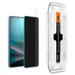 SPIGEN GLAS.TR ”EZ FIT” HD 2 db GALAXY S24 PLUS / S25 PLUS PRIVACY  betekintésvédő edzett üvegfólia