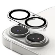 Ringke CAMERA FULL COVER 2-PACK iPhone 17 kameravédő, fekete