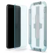 Spigen edzett üvegfólia üveg.TR "EZ Fit" 2 db, Samsung Galaxy S22