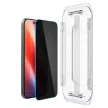 SPIGEN GLAS.TR ”EZ FIT” 2-PACK IPHONE 16 PRO PRIVACY edzett üvegfólia, fekete