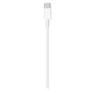 Apple MLL82ZM/A USB-C - USB-C 480Mb/s gyári kábel 2m, fehér