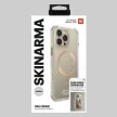 Saido iPhone 16 Pro 6.3", Magnetic Charging MagSafe tok, bézs-arany