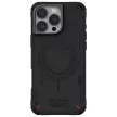Mecha iPhone 16 Pro 6.3", Magnetic Charging tok, fekete