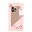 UNIQ tok Coehl Muse iPhone 16 Pro 6.3", Magnetic Charging tok, barna