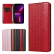 Magnet Strap Case iPhone 14 Pro Case with Flip Wallet Mini Lanyard Stand tok, piros