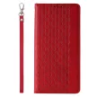 Magnet Strap Case iPhone 14 Pro Max Flip Wallet Mini Lanyard Stand tok, piros