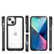 Outer Space Case iPhone 14 Plus hard cover with a gel frame tok, fekete