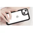 Outer Space Case iPhone 14 Plus hard cover with a gel frame tok, fekete