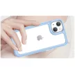 Outer Space Case iPhone 14 Plus hard cover with gel frame tok, kék