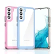 Outer Space Case Samsung Galaxy S23 Plus cover a flexible tok, átlátszó frame