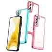 Outer Space Case Samsung Galaxy S23 Plus tok, fekete