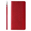 Magnet Strap oldalra nyíló tok Samsung Galaxy S23 Plus Flip Wallet Mini Lanyard Stand, piros