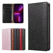 Magnet Strap oldalra nyíló tok Samsung Galaxy S23 Ultra Flip Wallet Mini Lanyard Stand, fekete