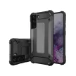 Hybrid Armor Tough Rugged Samsung Galaxy S23 Ultra ütésálló hátlap, tok, kék
