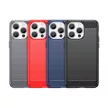 Flexible carbon pattern iPhone 15 Pro Carbon Case tok, kék