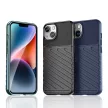 Thunder Case iPhone 15 Plus tok, fekete