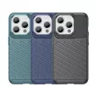 Thunder Case iPhone 15 Pro tok, kék