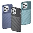Thunder Case iPhone 15 Pro Max tok, kék