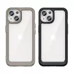 Outer Space reinforced case with flexible frame iPhone 15 tok, piros