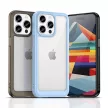 Reinforced case with a flexible frame iPhone 15 Pro Max Outer Space tok, piros
