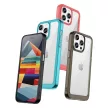 Reinforced case with a flexible frame iPhone 15 Pro Max Outer Space tok, piros