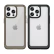 Reinforced case with a flexible frame iPhone 15 Pro Max Outer Space tok, piros