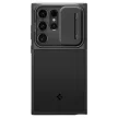 Spigen Optik Armor tok Samsung Galaxy S24 Ultra kameravédővel, fekete