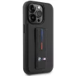 BMW BMHCP14X22GSLK Grip Hot Stamp iPhone 14 Pro Max 6.7" hátlap, tok, fekete