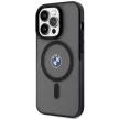BMW BMHMP14LDSLK Signature MagSafe iPhone 14 Pro 6.1" hátlap, tok, fekete