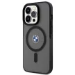BMW BMHMP14XDSLK Magsafe Signature IML iPhone 14 Pro Max 6.7", hátlap, tok, fekete