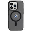 BMW BMHMP14XDSLK Magsafe Signature IML iPhone 14 Pro Max 6.7", hátlap, tok, fekete