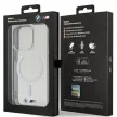 BMW iPhone 14 Pro Max 6.7" transparent hátlap, tok, Silver Ring MagSafe (BMHMP14XHCRS) hátlap, tok, átlátszó