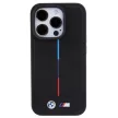 BMW BMHMP15L22PVTK iPhone 15 Pro 6.1" Quilted Tricolor MagSafe hátlap, tok, fekete