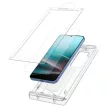 Spigen ELITE SHIELD EZ FIT Hybrid Glass Samsung Galaxy S25 Plus edzett üvegfólia