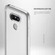 Caseology LG G5 Skyfall Series hátlap, tok, ezüst