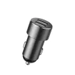 Baseus CRDYQ-01 Car Charger Splitter 2xUSB-A 3.1A 17W univerzális autós töltő és elosztó, 80W, fekete