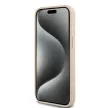 DKNY DKHCP15MPRTHSLP iPhone 15 Plus/14 Plus 6.7" hátlap, tok Leather Mono Stripe & Metal Logo, rózsaszín