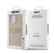 DKNY DKHCP15XPRTHSLP iPhone 15 Pro Max 6.7" hátlap, tok Leather Mono Stripe & Metal Logo, rózsaszín