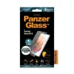 PanzerGlass kijelzővédő üvegfólia E2E Samsung Galaxy S21 G991 tokbarát ujjlenyomat kompatibilis antibakteriális 5D teljes kijelzős