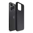 3MK Szilikon tok iPhone 14 Pro Max 6.7", fekete