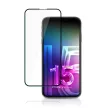 3MK HardGlass Max Lite iPhone 15 Pro Max 6.7" teljes képernyős edzett üvegfólia, fekete