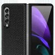 Beline Carbon Case Flexible hátlap, Samsung Z Fold 4, fekete