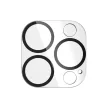PanzerGlass PicturePerfect iPhone 15 Pro / 15 Pro Max kameravédő üvegfólia (tempered glass), átlátszó