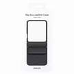 Samsung EF-VF731PBEGWW Z Flip 5 F731, patentos ECO-bőr tok, fekete