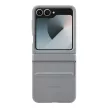 Samsung EF-VF741PJEGWW Z Flip 6 F741 pattintós ECO-bőr tok, szürke