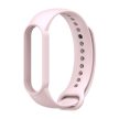 Tech-Protect Iconband Xiaomi Mi Smart Band 5/6/6/NFC/7 szilikon szíj, rózsaszín