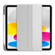 Tech-Protect Smartcase Pen iPad 10.9", 10. gen. (2022) oldalra nyíló okos tok, érintőceruza tartóval, szürke