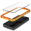Spigen Alm Glass FC iPhone 15 6.1" iPhone 15 6.1" 2 db edzett üvegfólia, fekete keret